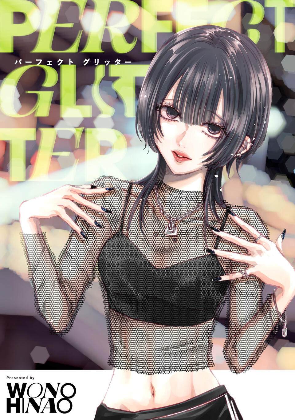 第3页