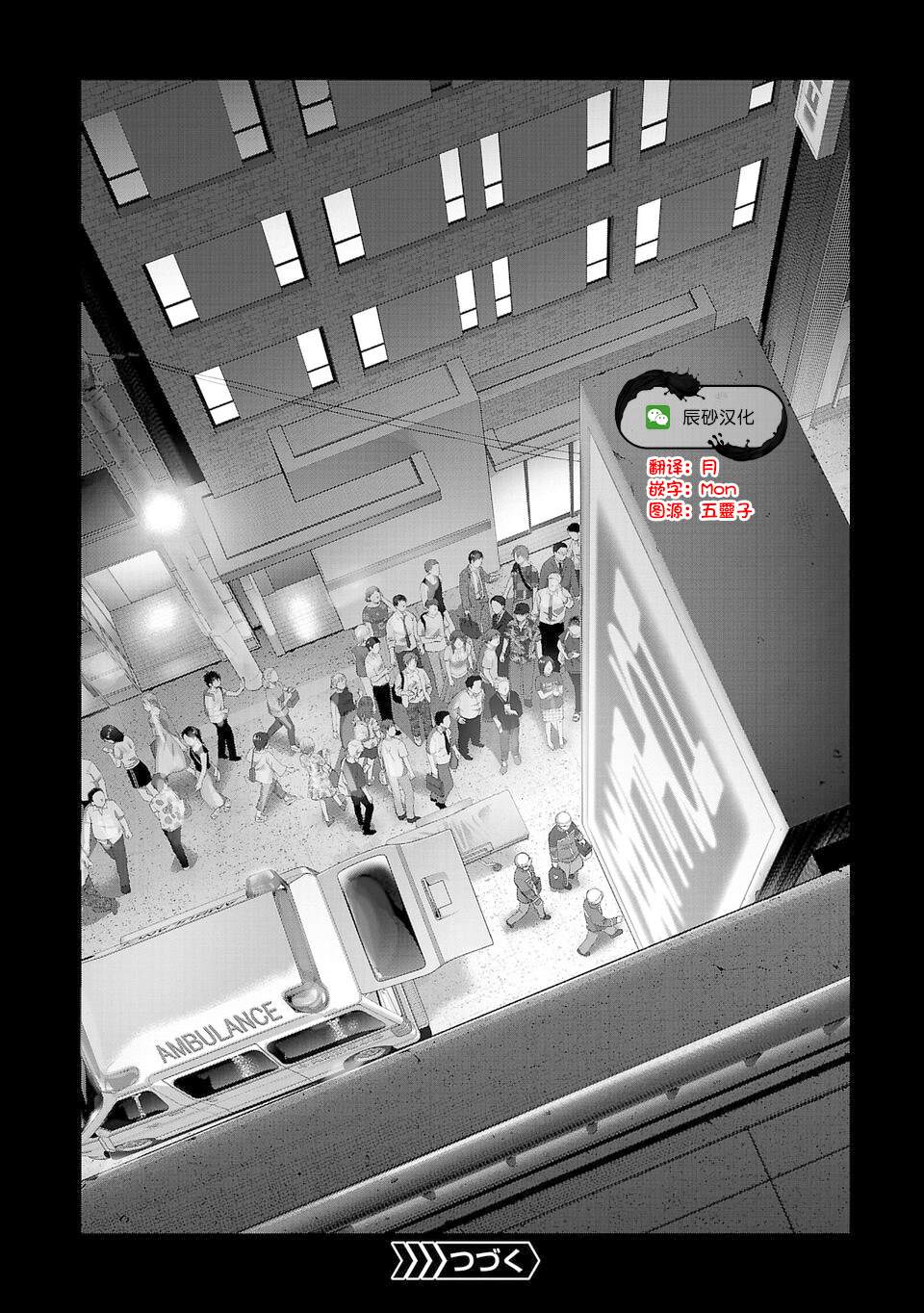 第56页