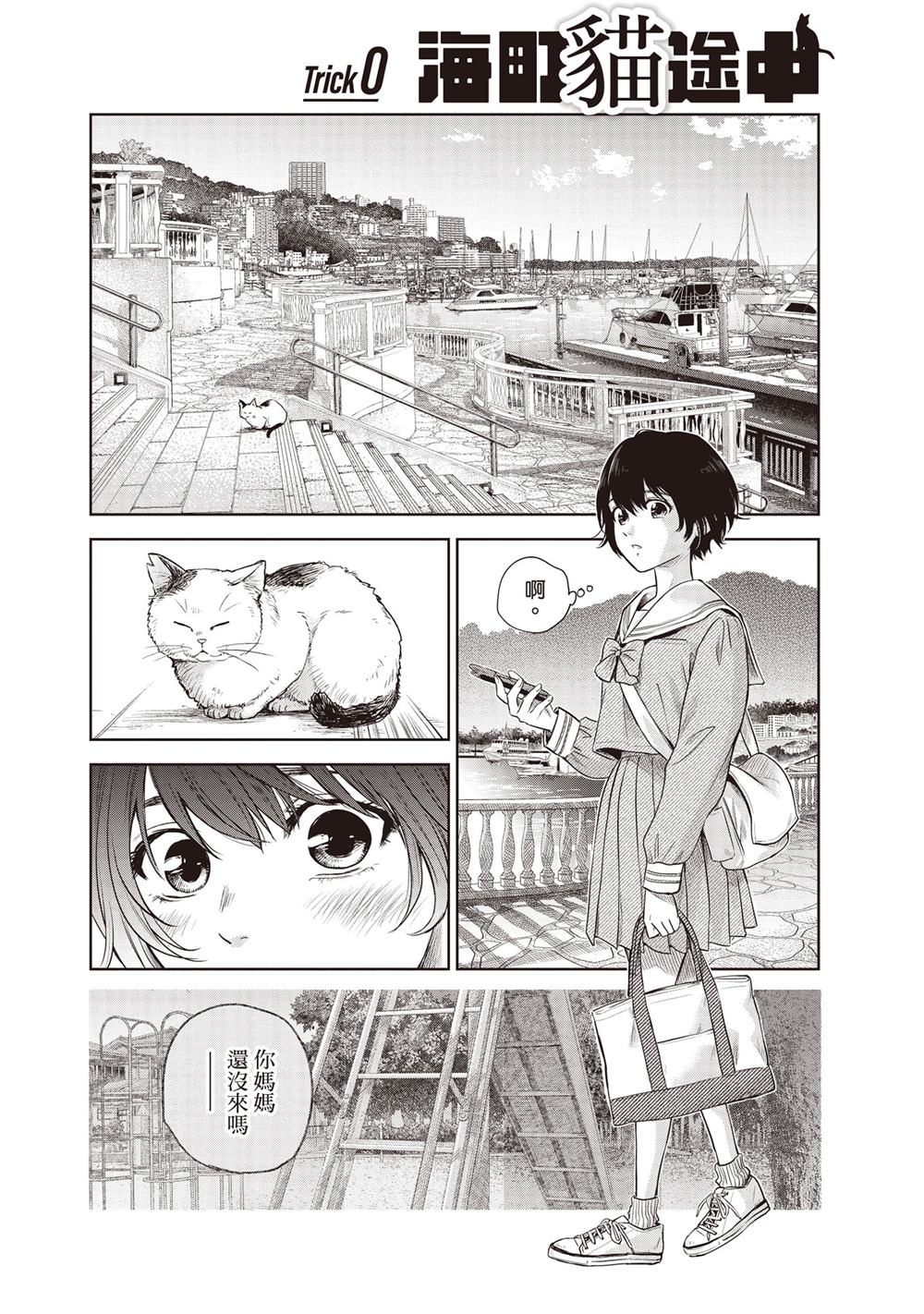 第94页