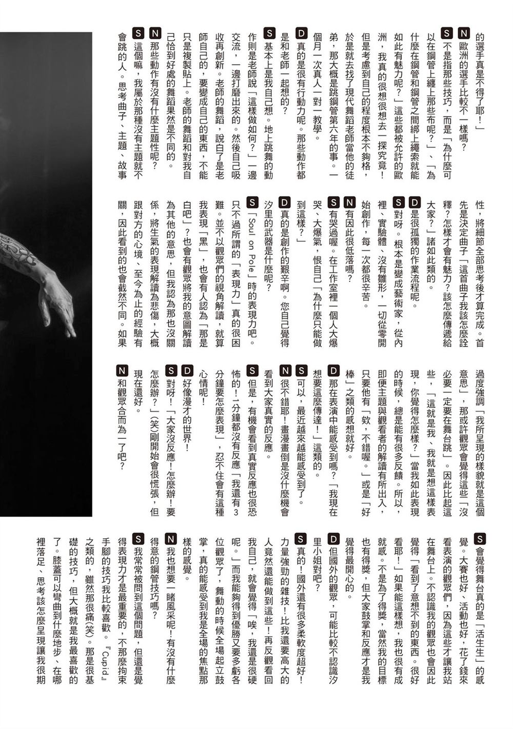 第189页