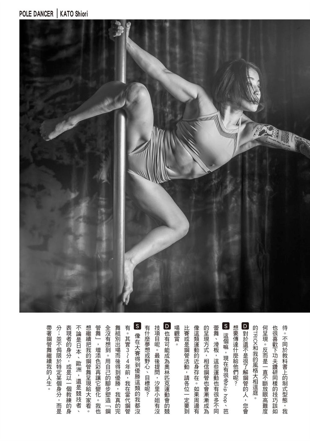 第190页