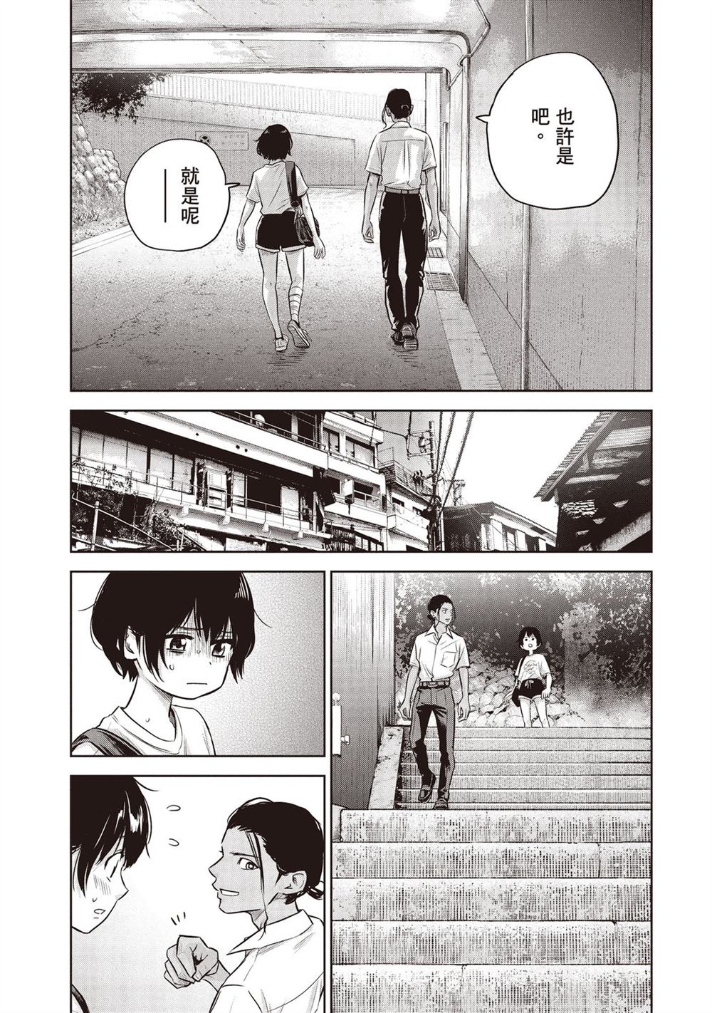 第149页