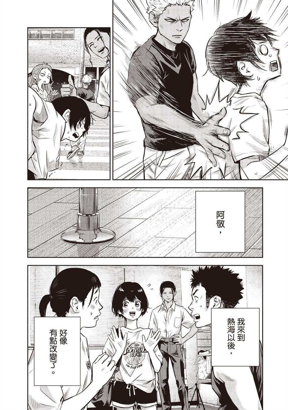 第151页