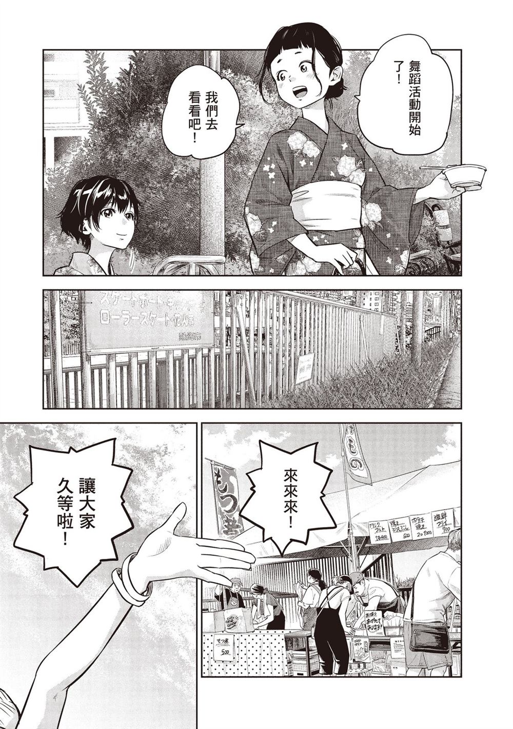 第162页