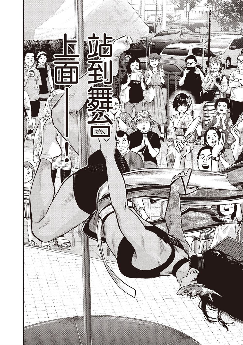 第189页