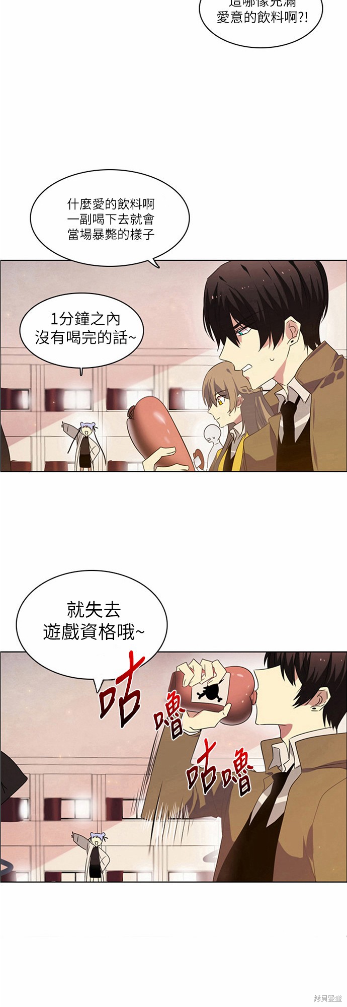 第28页