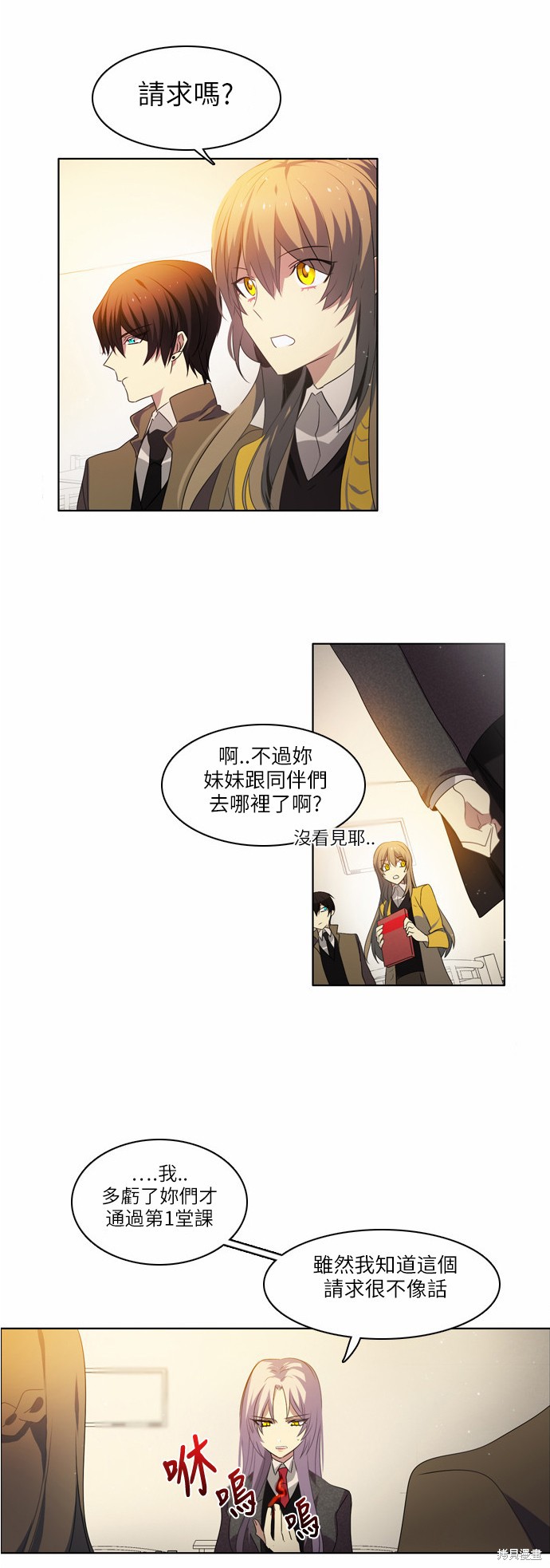 第60页