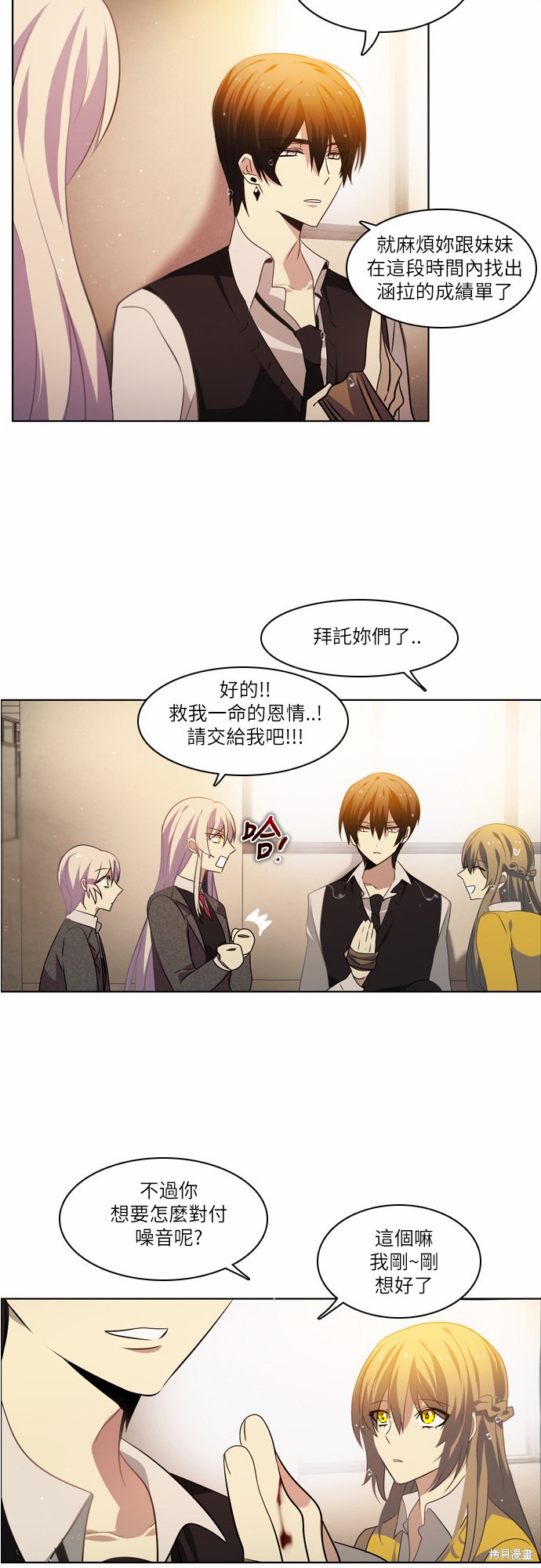 第45页