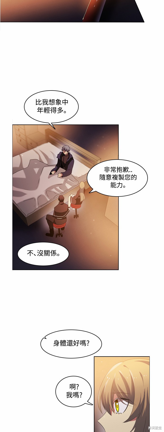 第41页