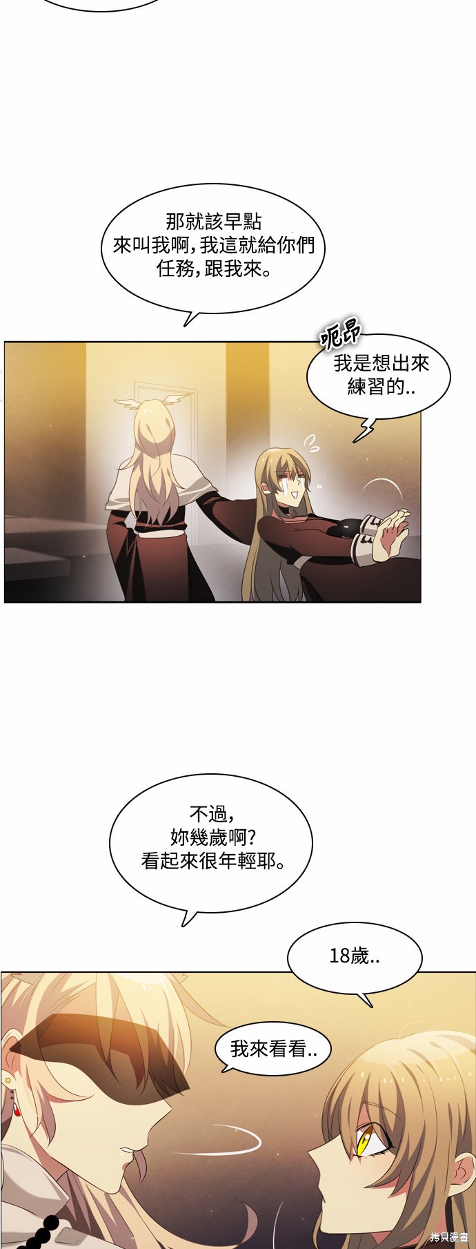 第59页