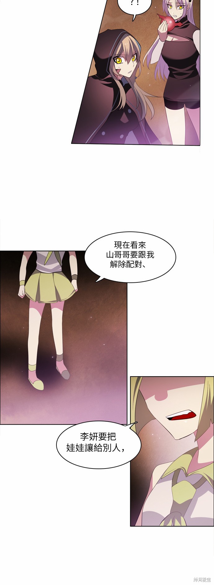 第58页