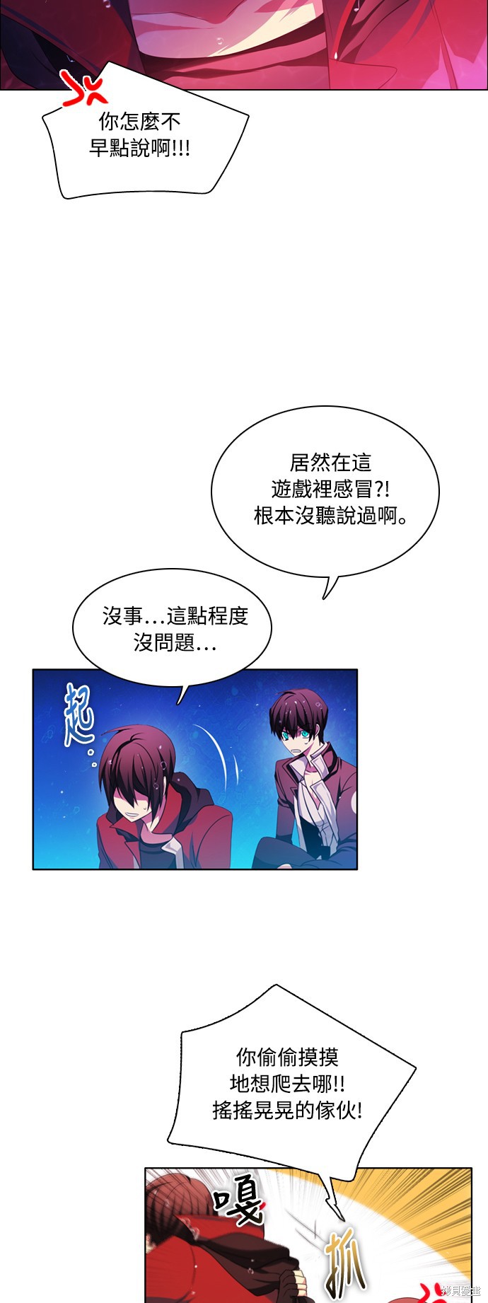 第65页