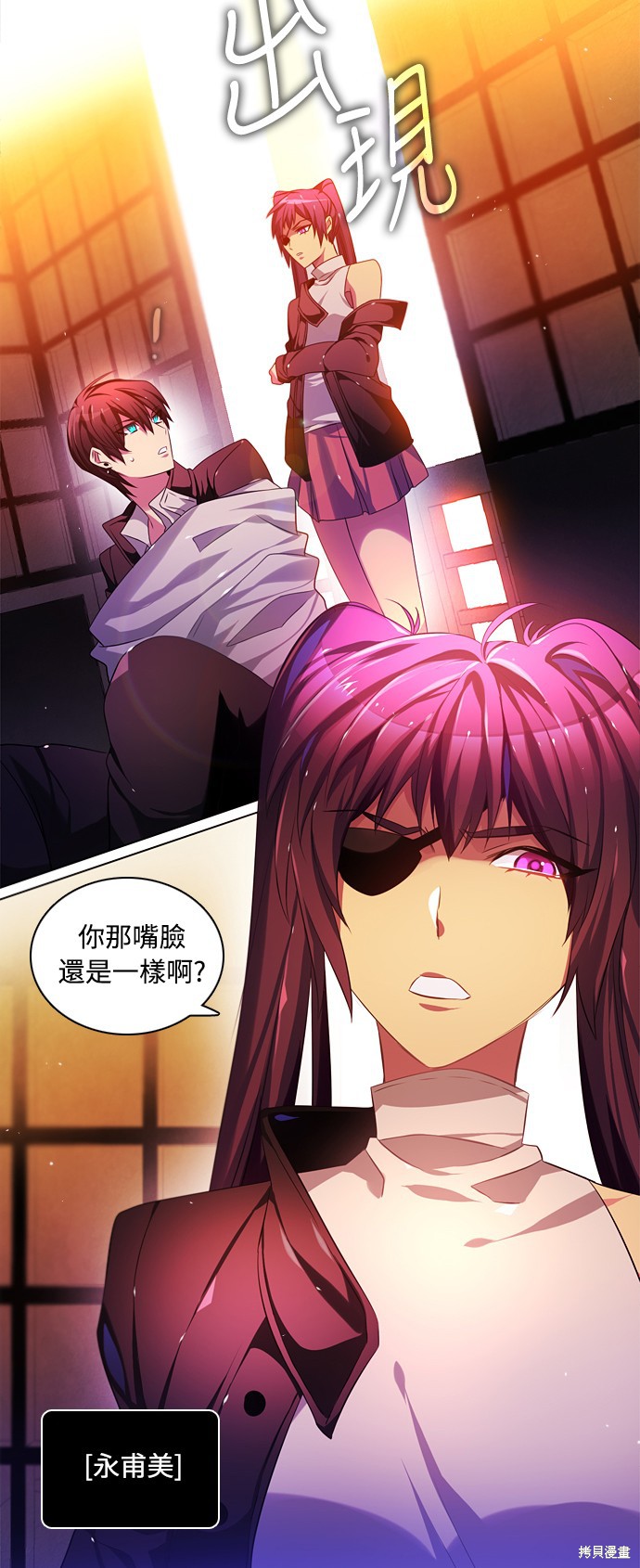 第59页
