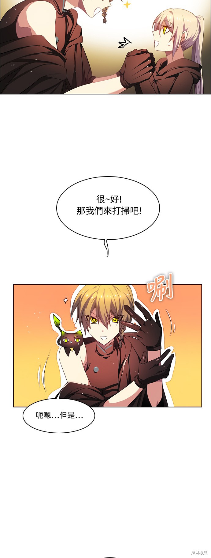 第57页