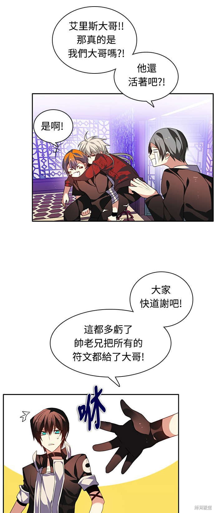 第69页