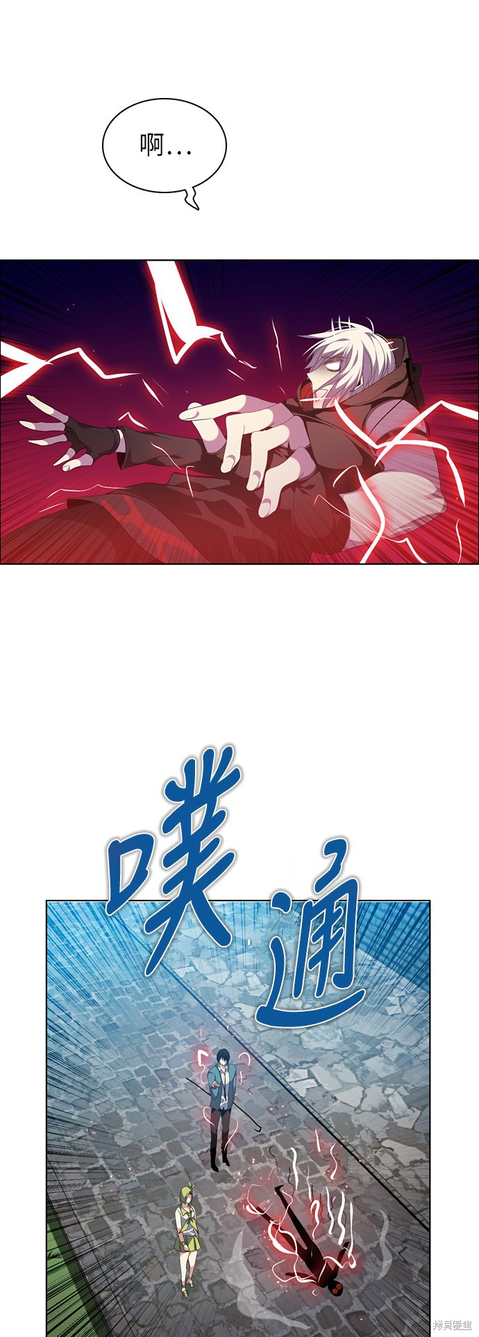 第51页