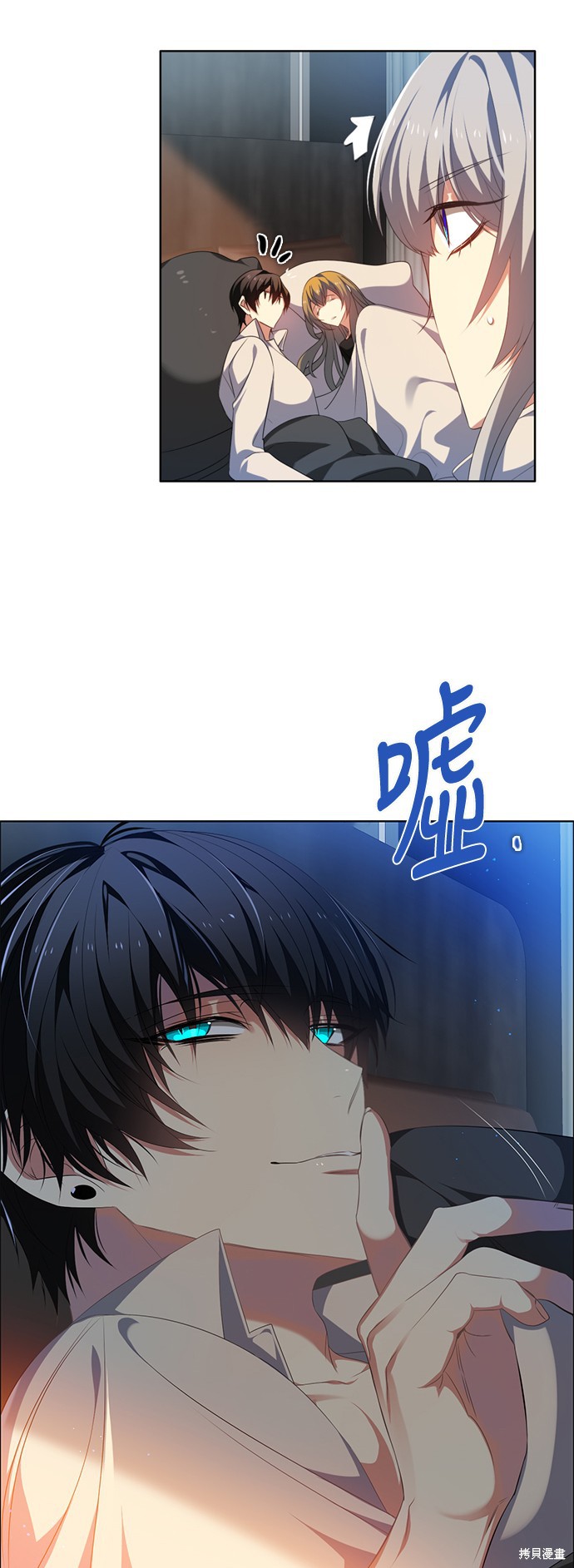 第47页