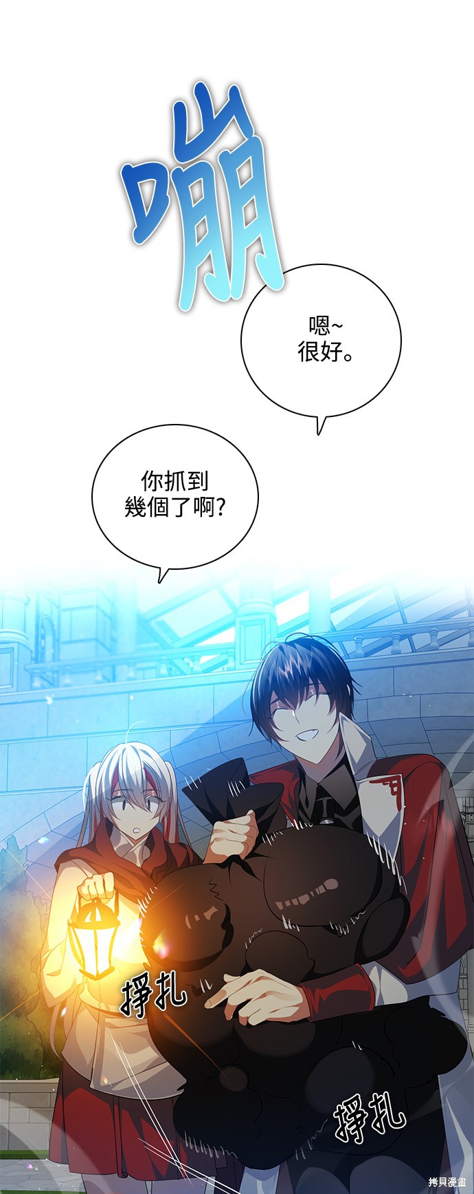 第57页