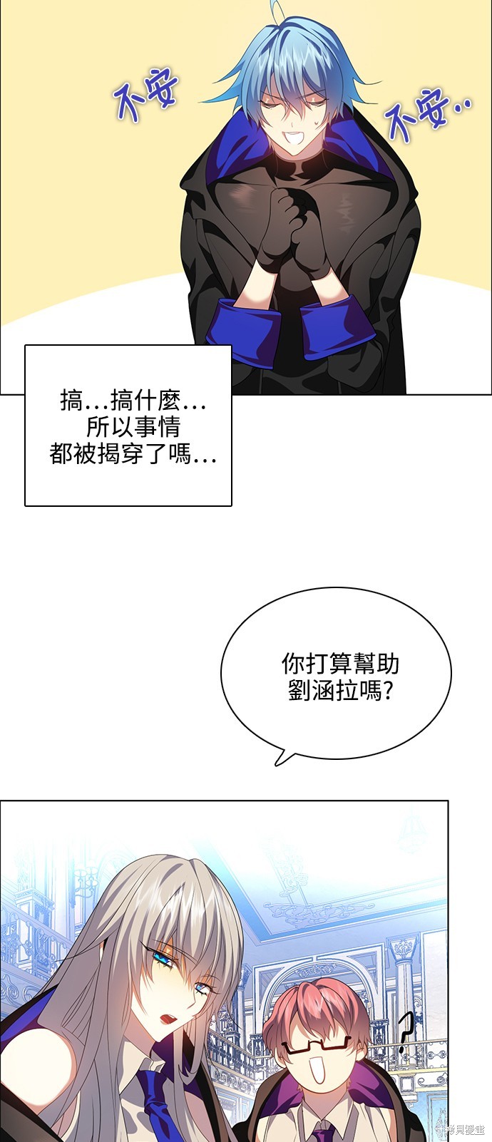 第63页