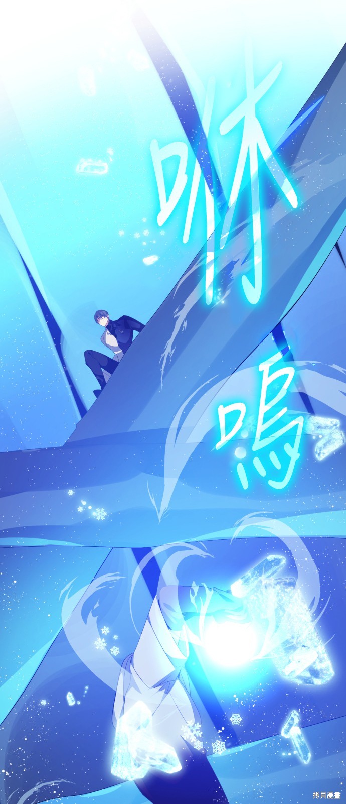 第73页
