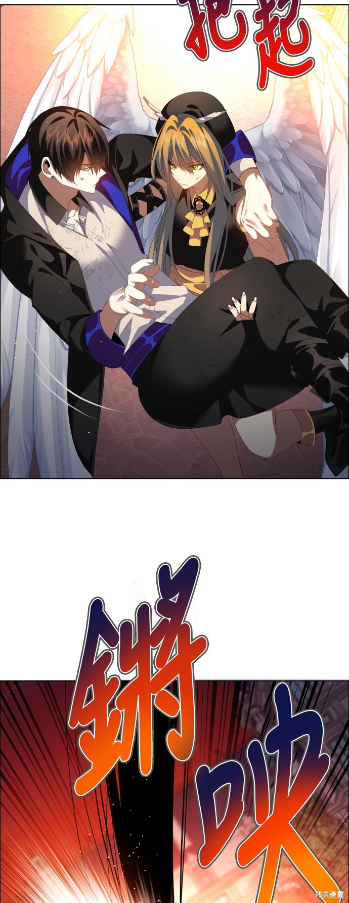 第53页