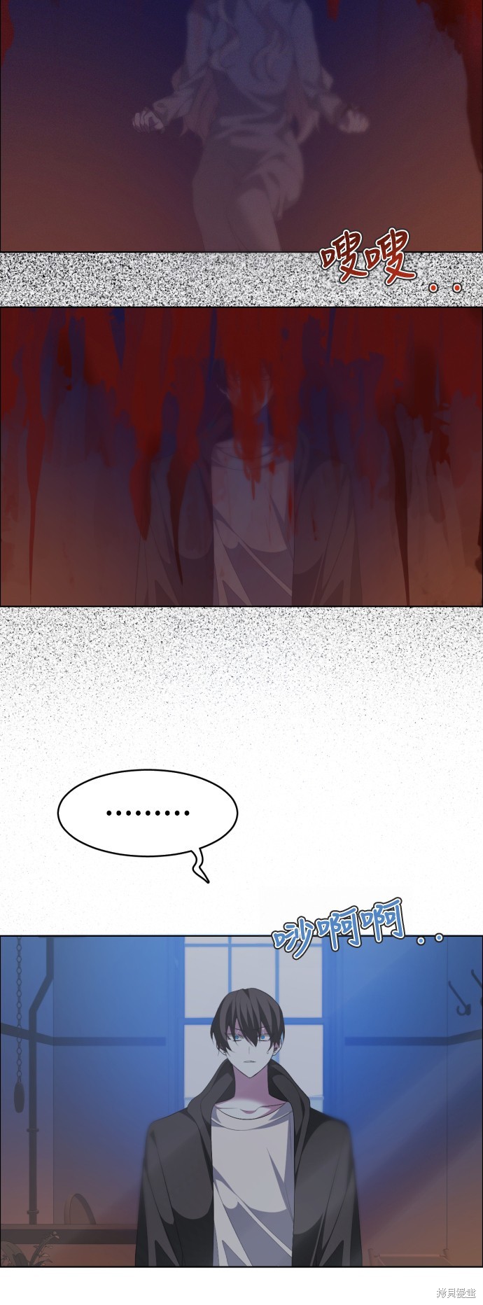 第43页