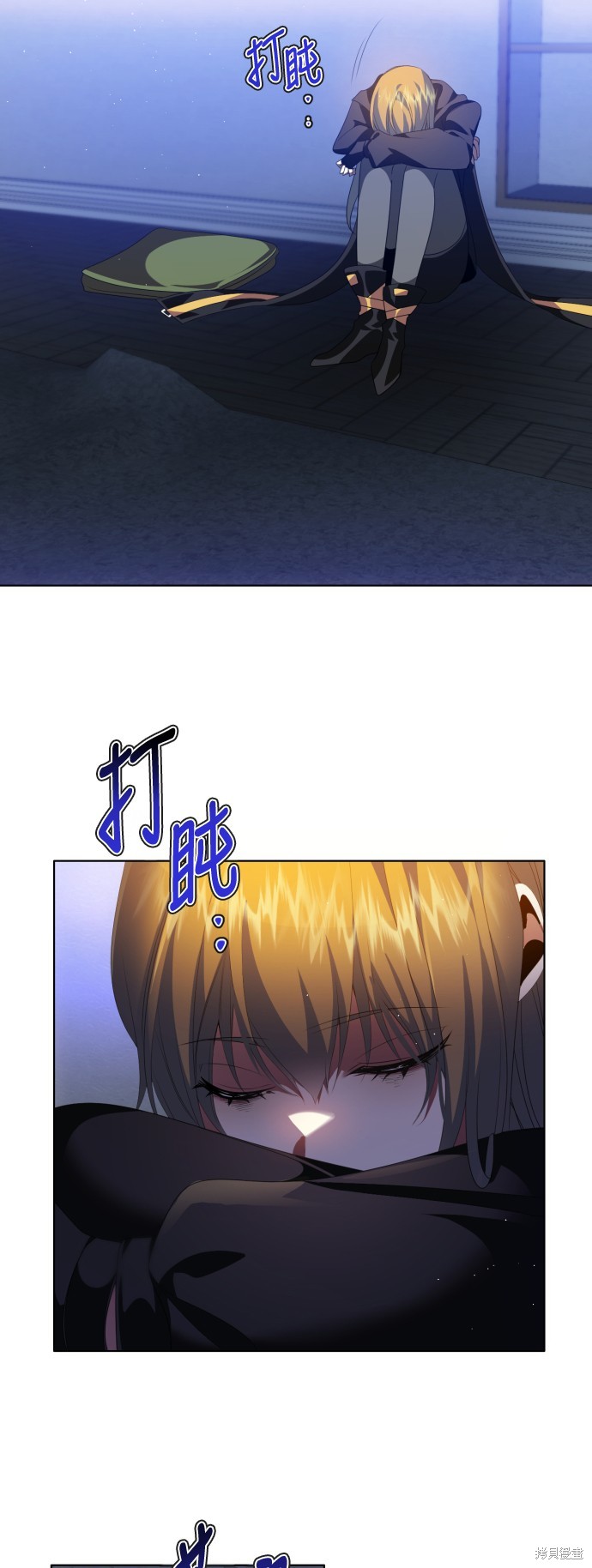 第39页