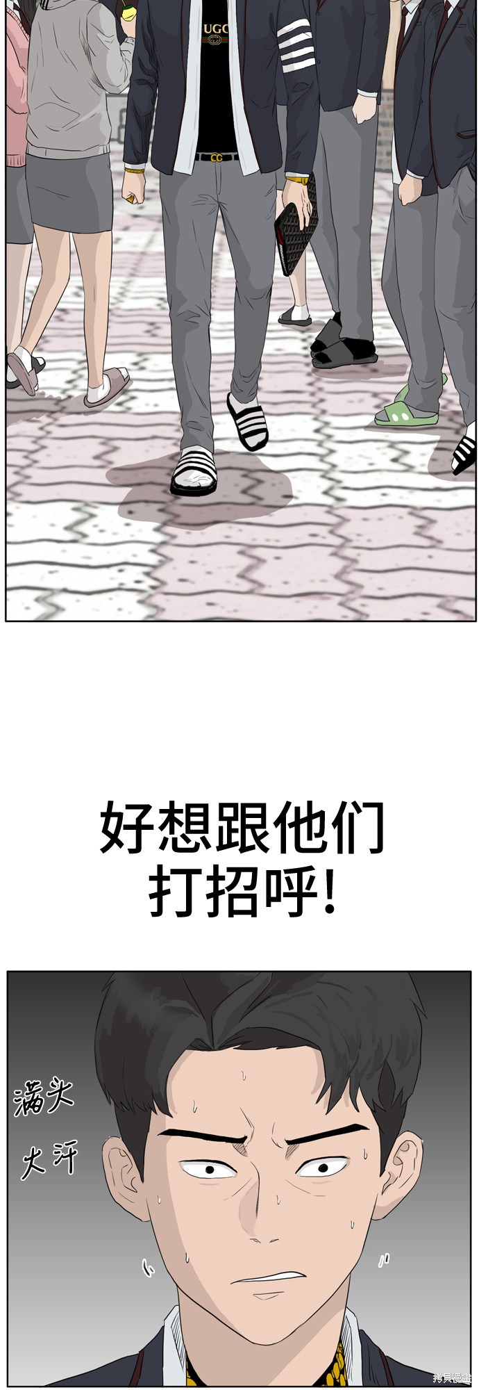 第43页