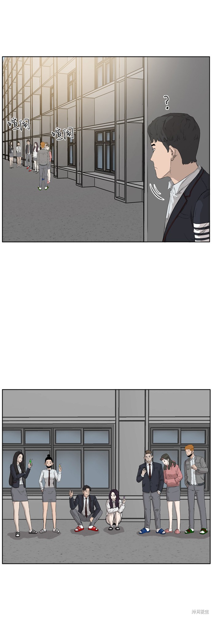 第66页