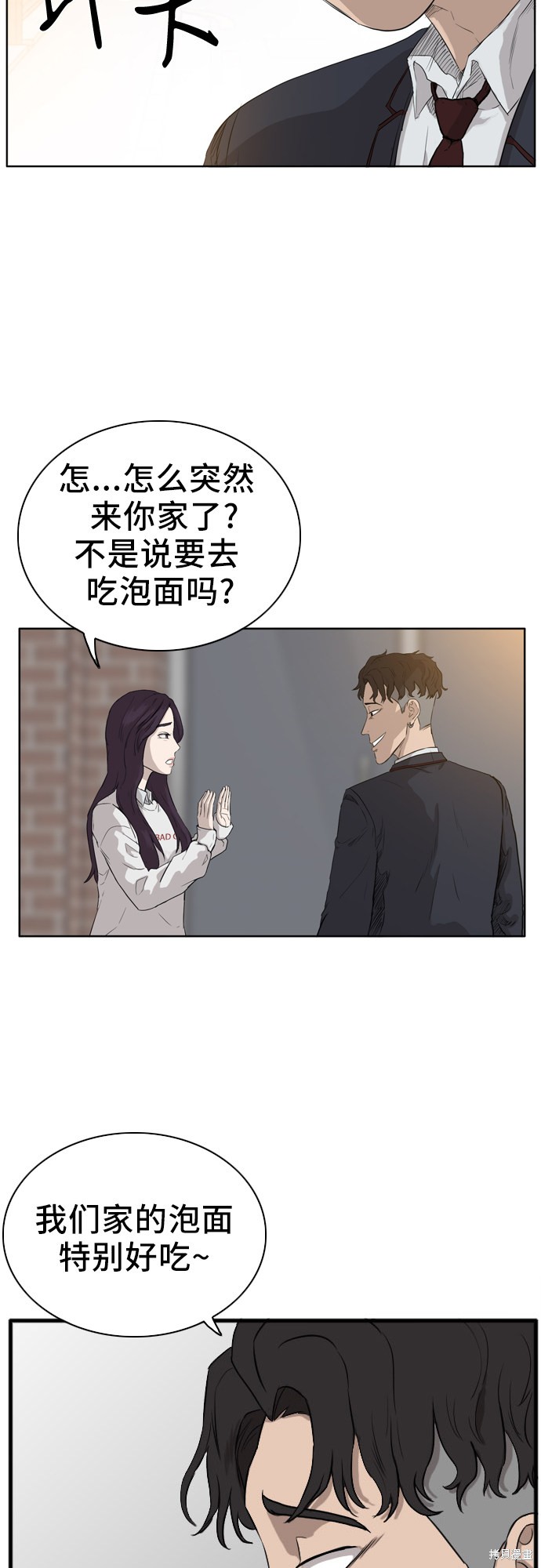 第81页