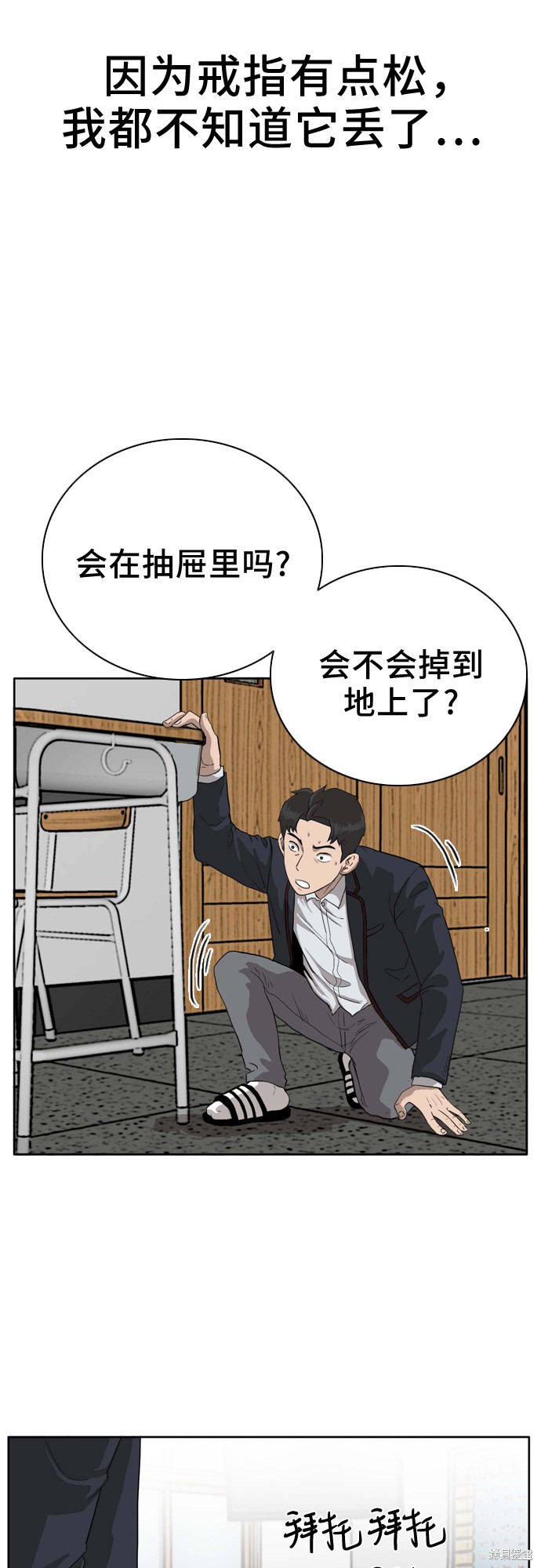 第68页