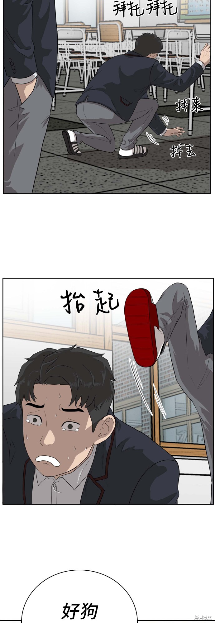 第69页