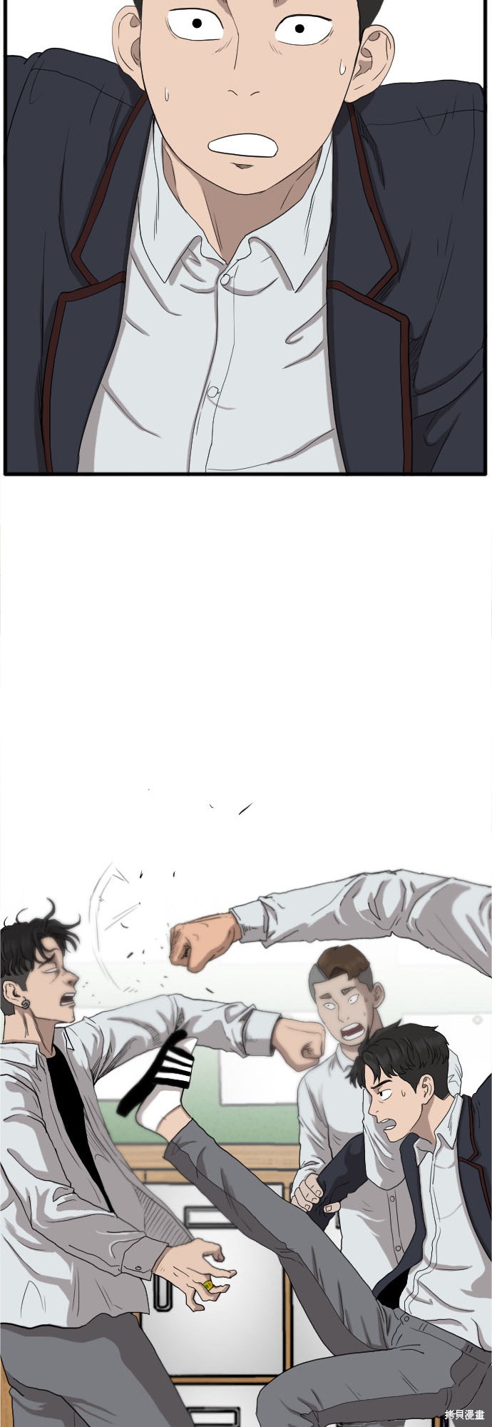 第73页