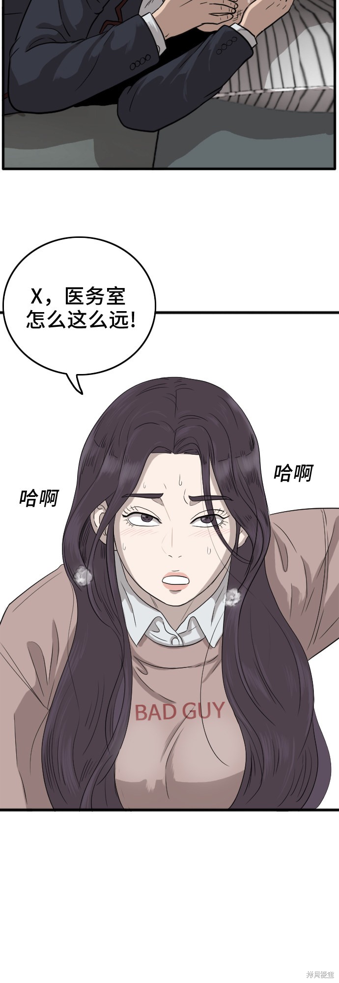 第72页