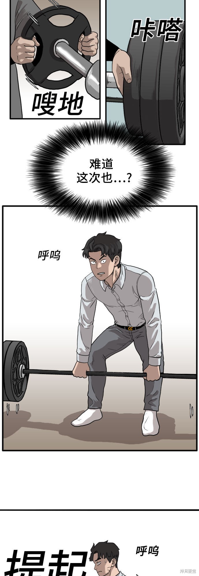 第43页