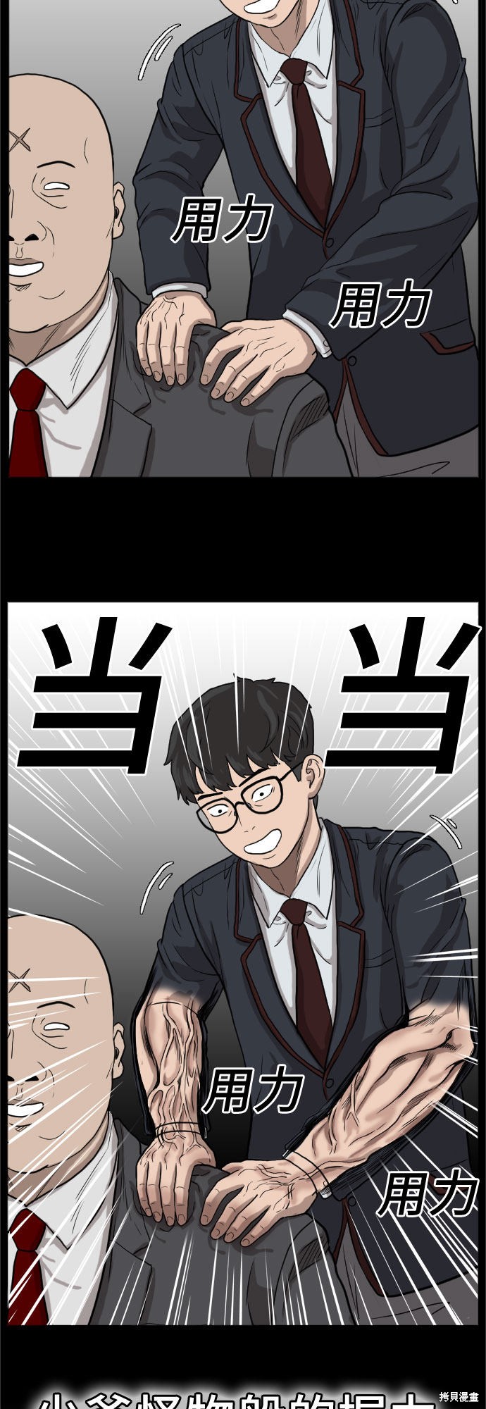 第65页