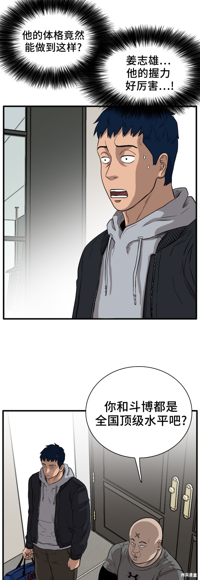 第55页