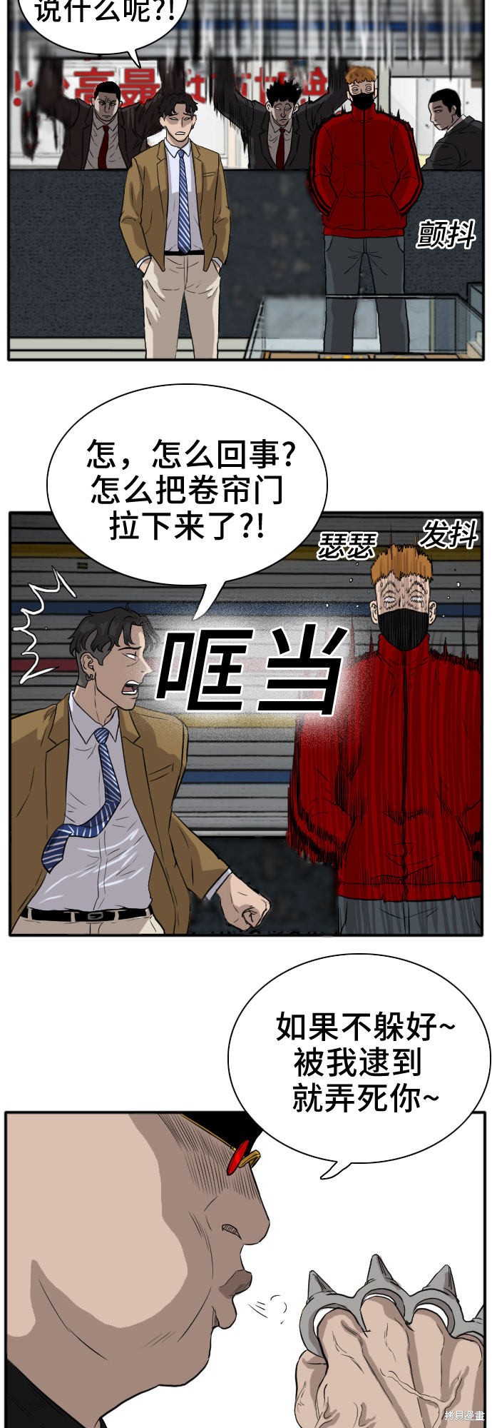 第68页