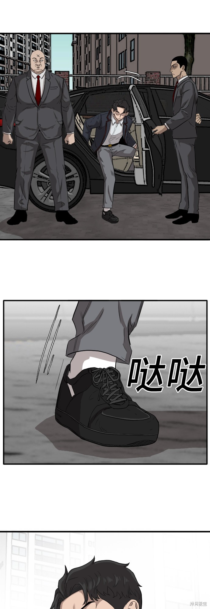 第69页