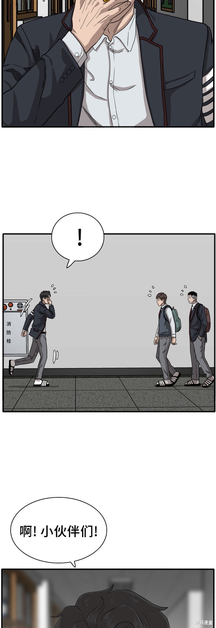 第56页