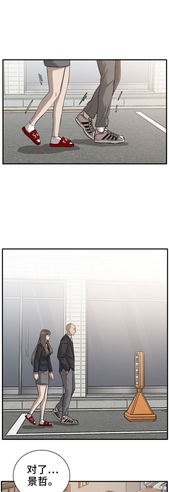 第62页