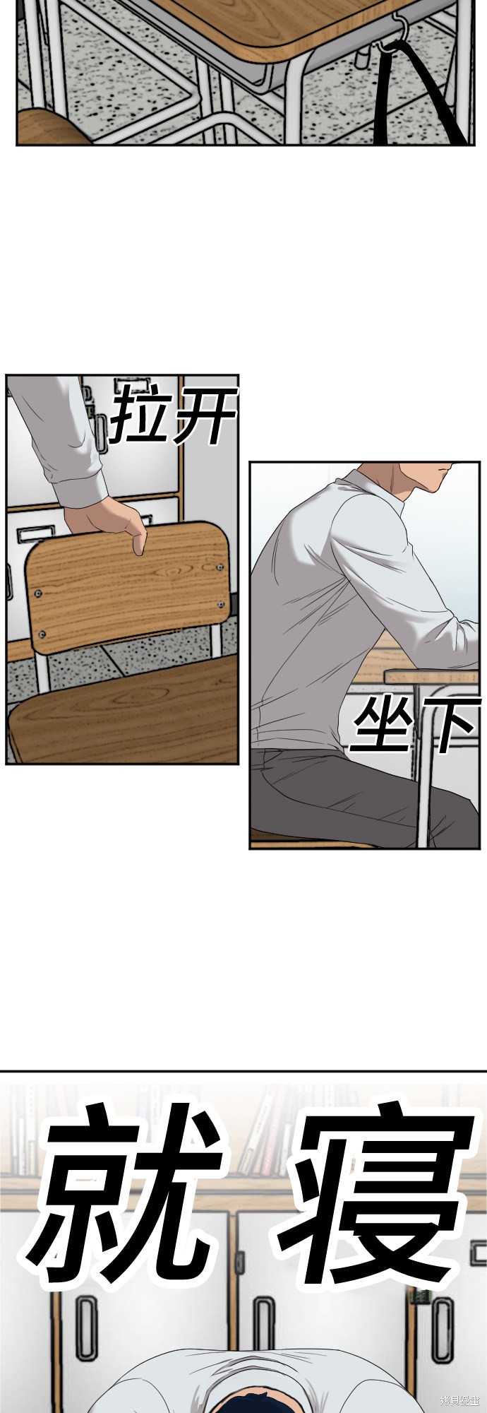 第52页