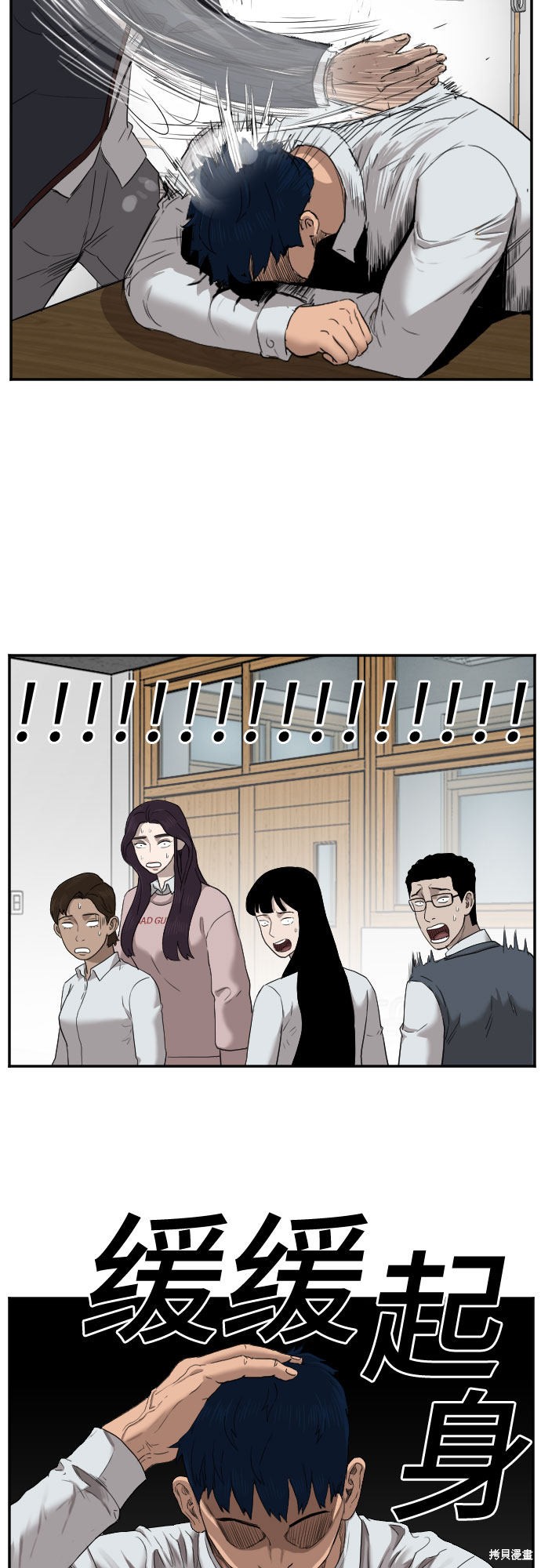 第62页