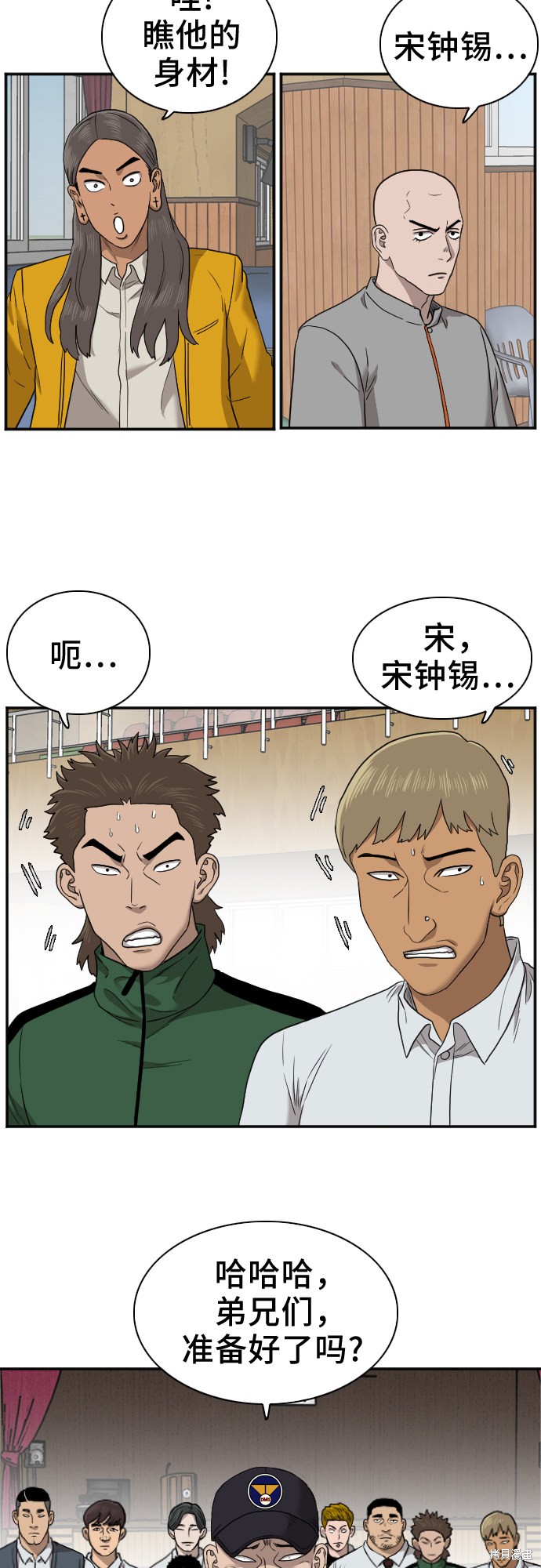 第31页