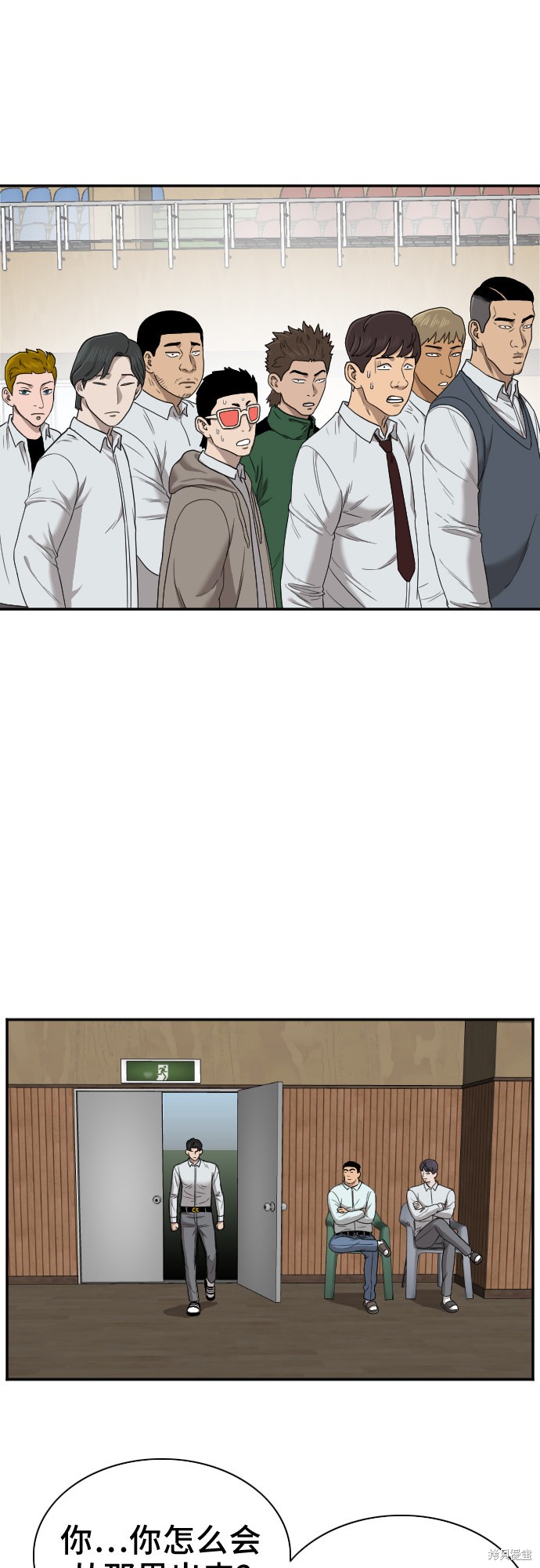 第52页
