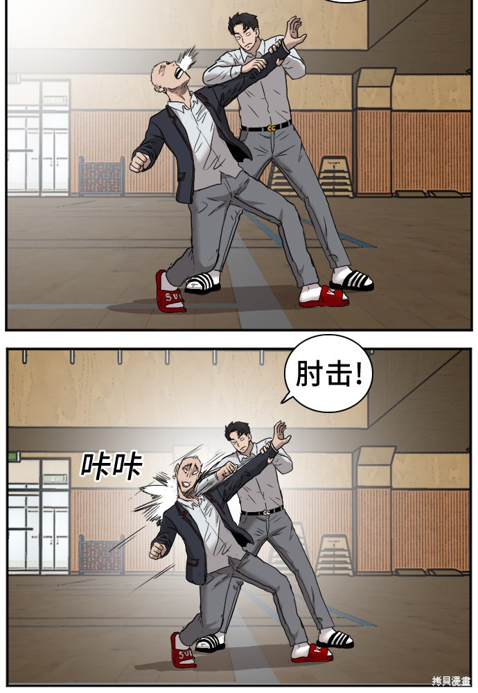 第67页