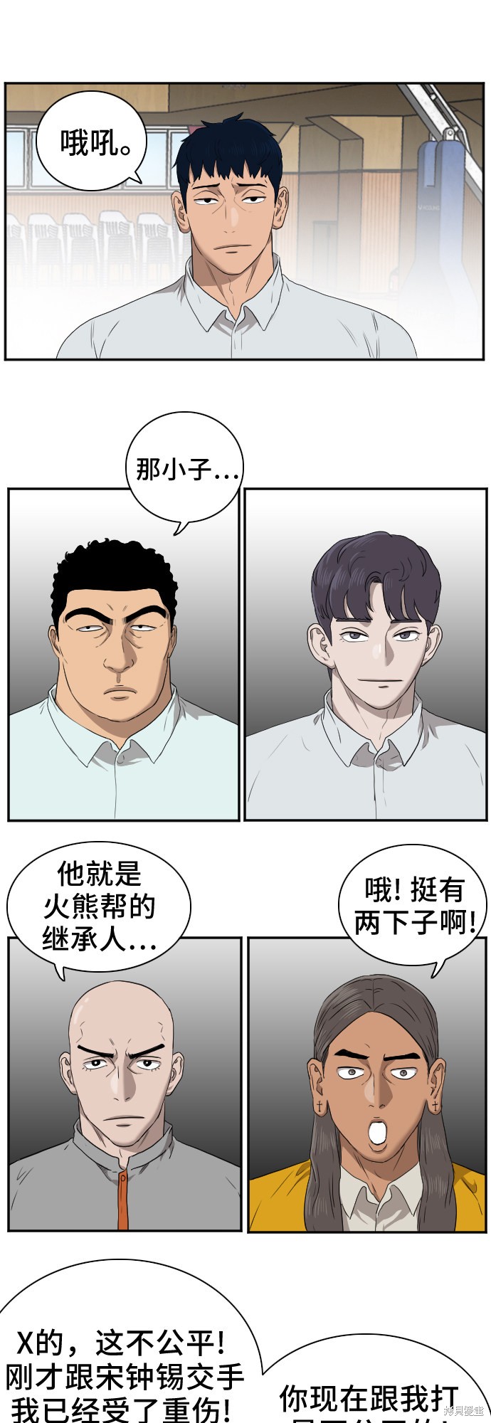 第68页
