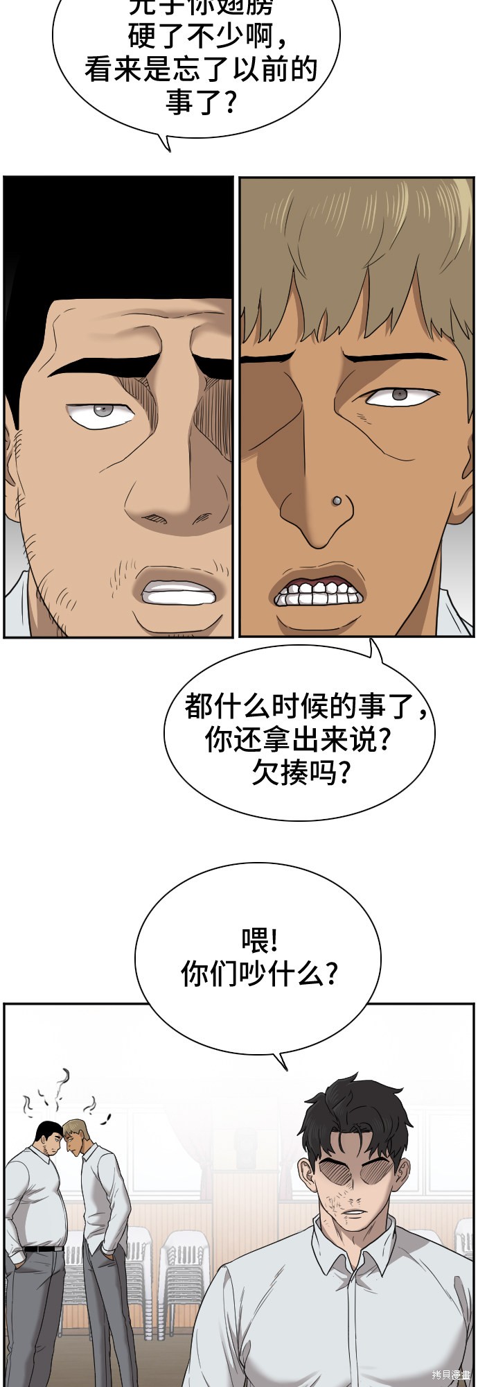 第59页