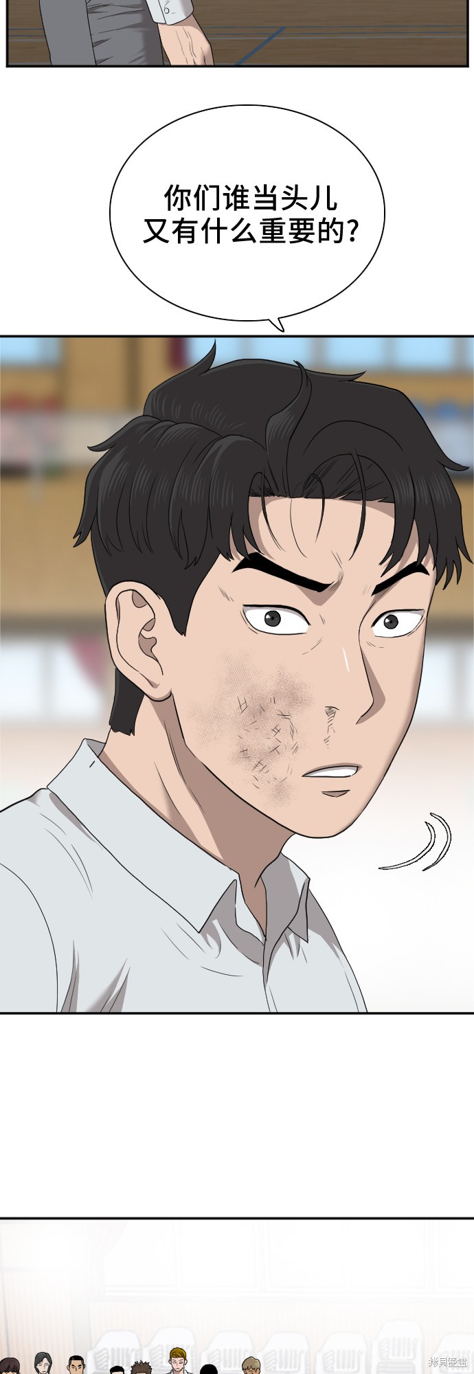 第62页