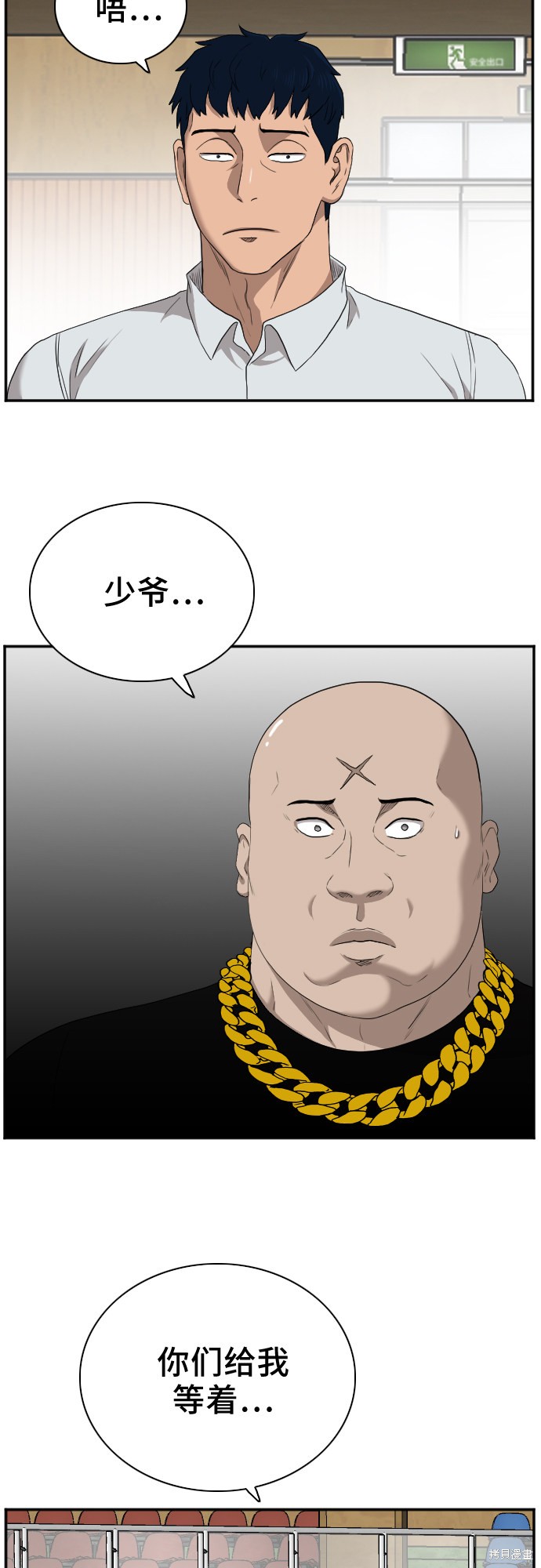 第64页